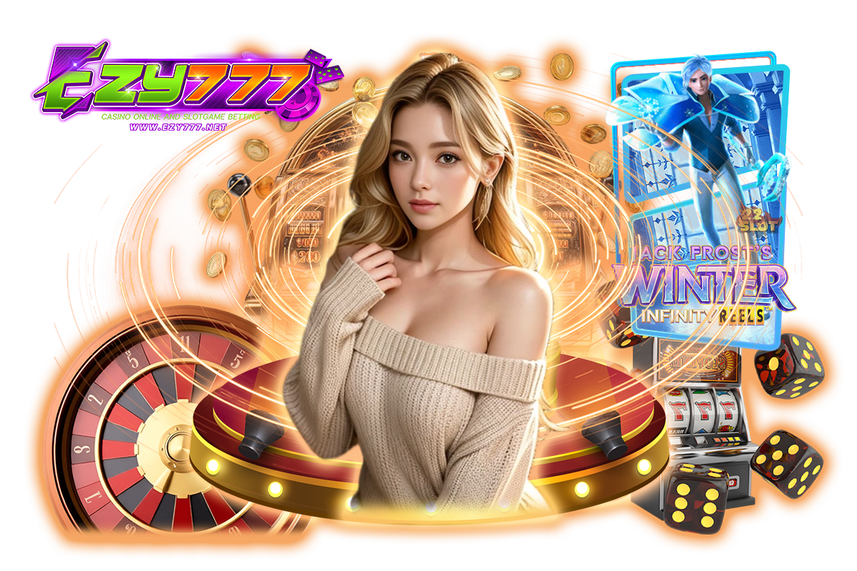 ezy777 ทางเข้า