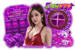 โชคดี 777